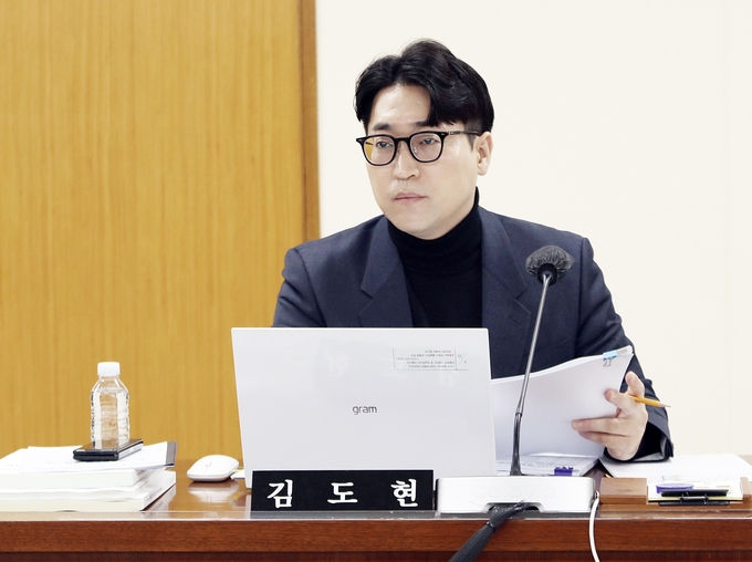안양시의회 김도현 의원(민주당, 평촌․평안․귀인․범계․갈산)