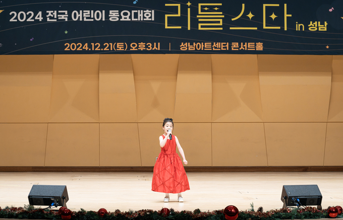 대상을 받은 권하율 어린이