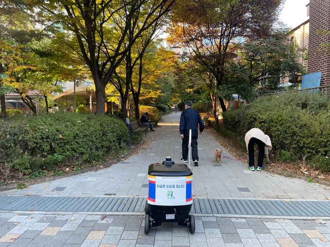 수지구 신정공원 순찰 