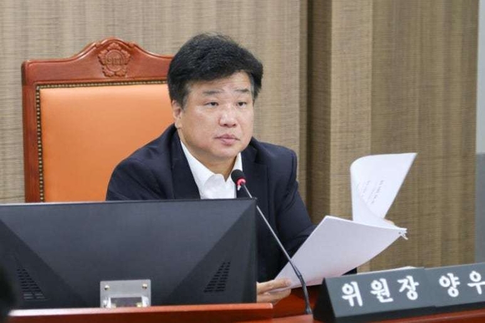 경기도의회 양우식 의회운영위원장이 25일 발표한 입장문을 통해 자신의 발언이 사실 여부와 관계없이 논란이 된 점에 깊은 유감을 표한다고 전했다. 사진=경기도의회