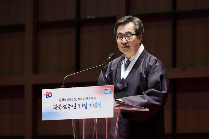 김동연 경기도지사가 3.1절 기념사에서 대한민국의 민주주의와 독립정신을 기리며 선조들의 희생에 깊은 존경을 표했다. 사진=경기도청