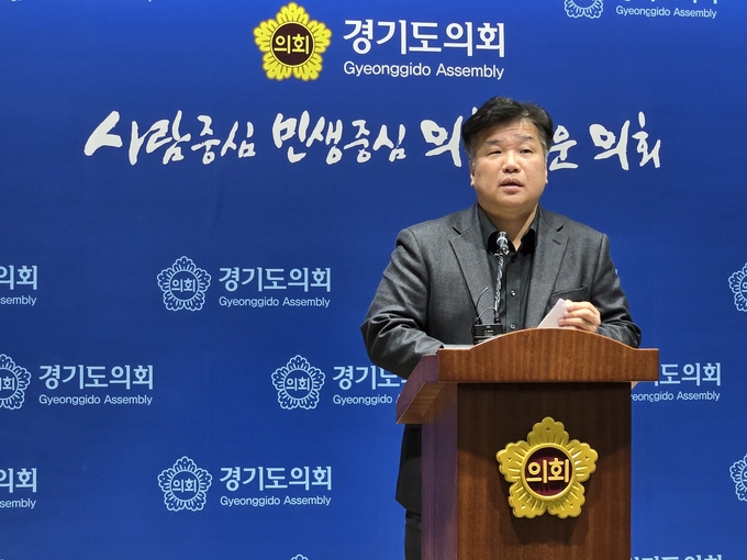 양우식 경기도의회 의회 운영위원장(국민의힘, 비례)이 최근 홍보비 제한 발언 논란과 관련해 4일 경기도의회 3층 브리핑룸에서 기자회견을 열고 공식 입장을 밝혔다. 사진=김교민 기자