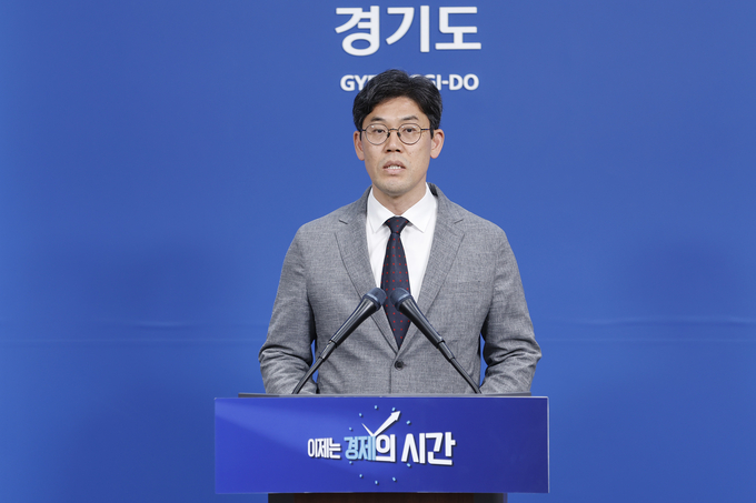 허승범 경기도 기획조정실장