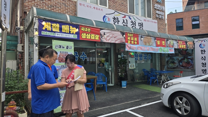 1인 상담