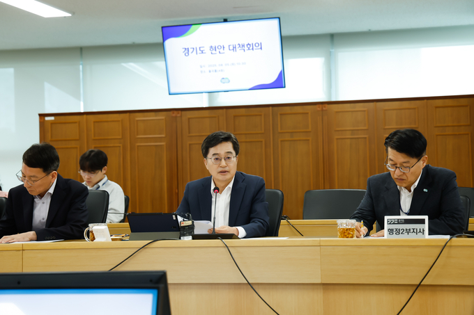 김동연 지사가 5일 경기도 현안대책회의를 소집, 주한미군 반환공여지 개발에 본격적인 시동을 걸었다.