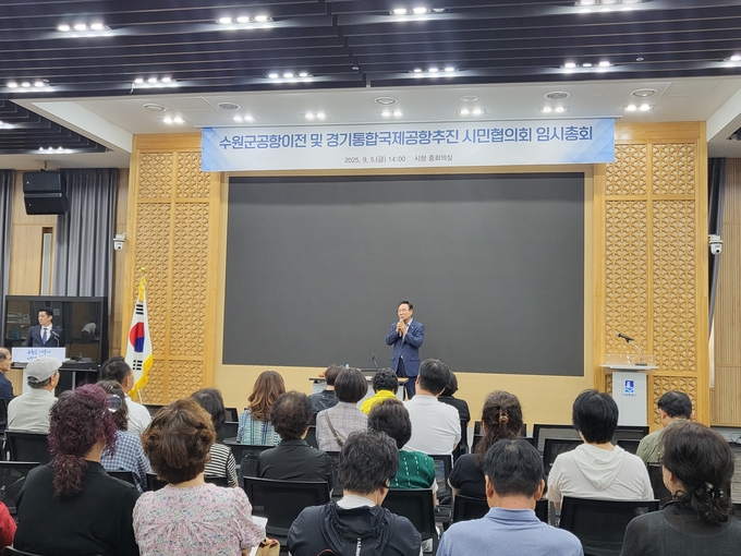 시민협의회 제5기 회장(