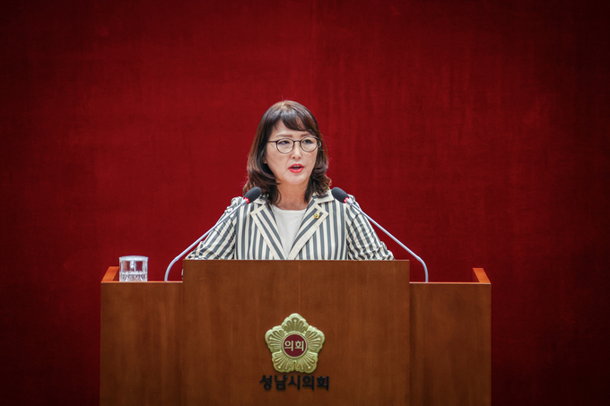성남시의회 박은미 의원이 제305회 임시회 2차 본회의에서 5분 발언을 하고있다. 사진=성남시의회