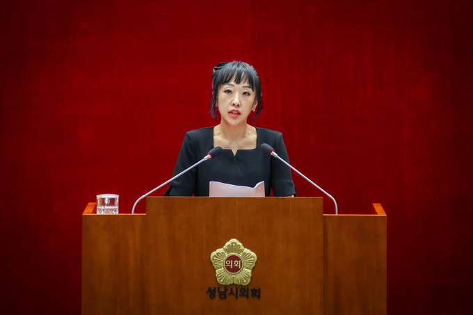 성남시의회 이영경 의원이 제305회 임시회 2차 본회의에서 5분 발언을 하고있다. 사진=성남시의회