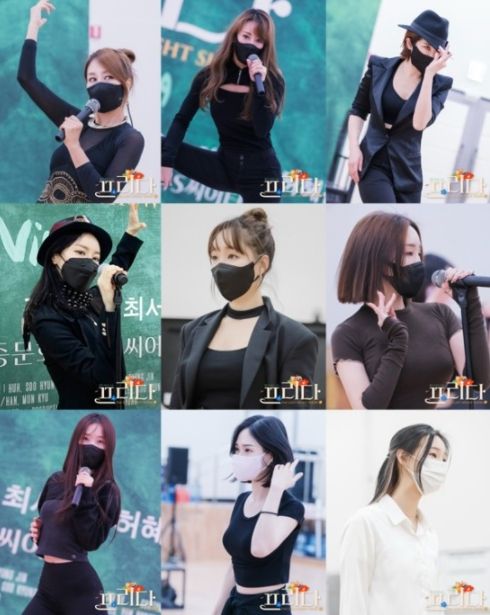 뮤지컬 '프리다'