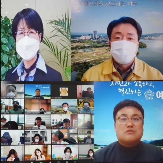 여주교육지원청, 학교현장의 참여 확대를 위한 “2022 여주 청소년 주간 사업 실무자 업무전달 협의회 개최”