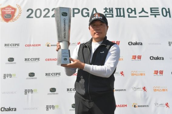 박노석, ‘2022 KPGA 챔피언스투어 1회 대회’서 시니어 무대 첫 승