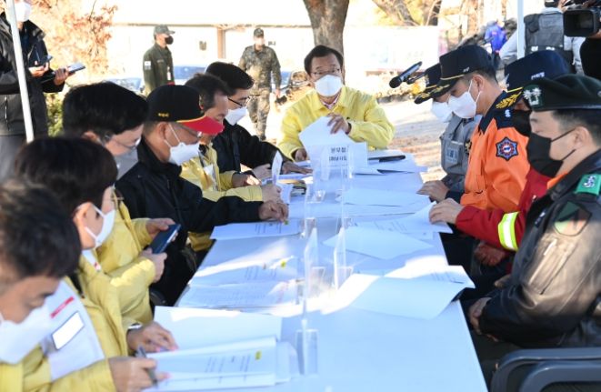 하남시, '재난대응 안전한국훈련' … 사고예방 대응능력 강화