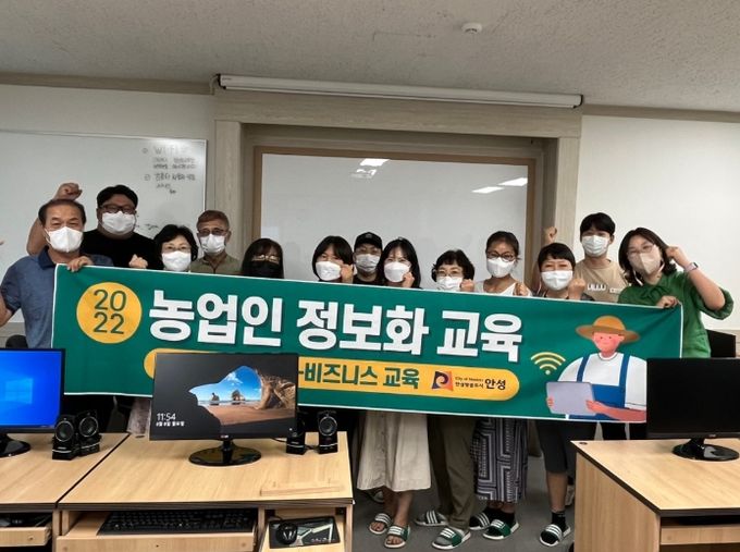 2023년 농업기술센터 교육생모집 6