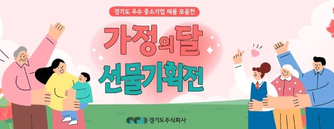 주식회사 비젼 이미지