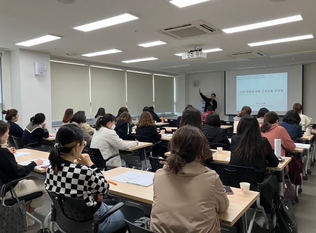 평택시, ‘2023 진로큐레이터 아카데미’ 수료