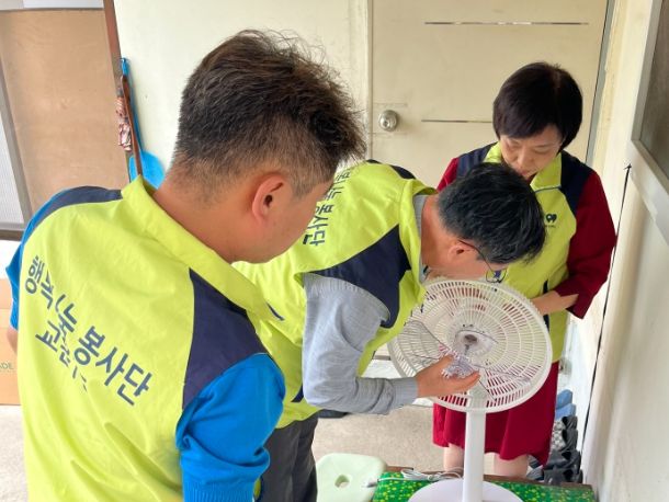 교문1동 지역사회보장협의체 선풍기 지원