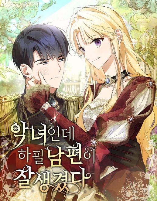 케이(K) 이미지