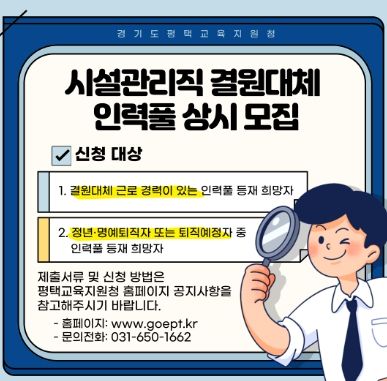 평택복사프린트 이미지