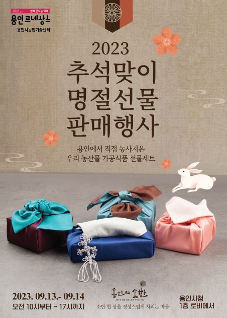 다온식품 이미지