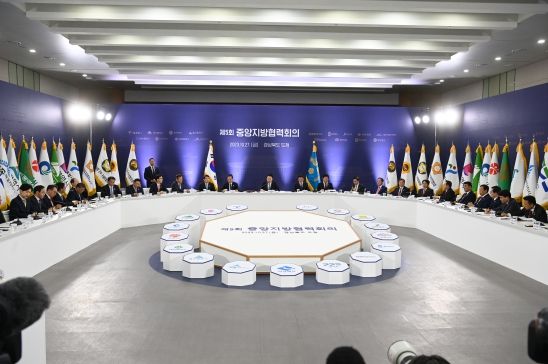 <b>경기</b>도 <b>김동연</b> 지사, 대통령에 “<b>경기북부</b>특별자치도 설치... 