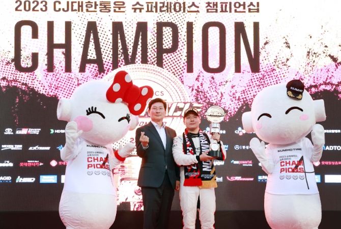 용인슈퍼 이미지