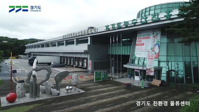비젼푸드코리아 이미지