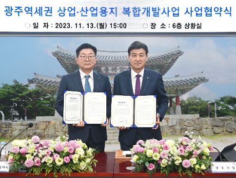 효천의료재단 이미지