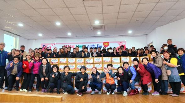 이천시자원봉사센터, 사랑으로 담근 건강한 인삼김장김치 나눔