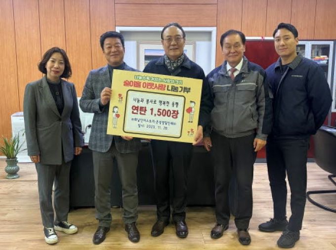 블라인드 | 화남인더스트리 기업정보