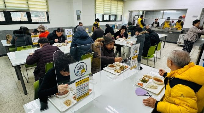 시흥시장곡종합사회복지관, 경로식당 확대 운영