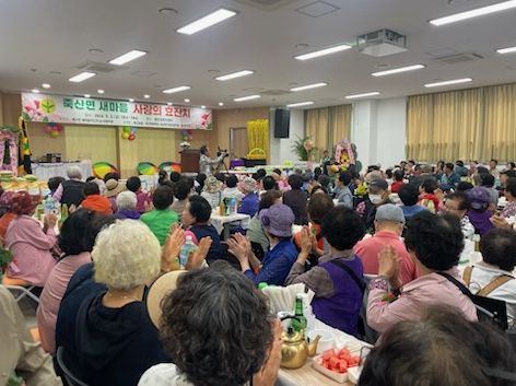 안성시 죽산면 남녀새마을협의회, '2024년 사랑의 효잔치' 개최