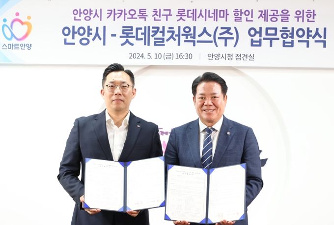 민 시네마 이미지