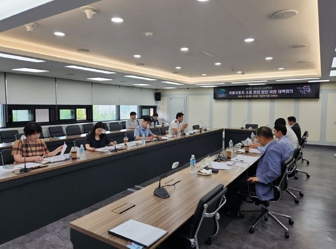 의정부시, 이륜자동차 소음관리 회의 개최