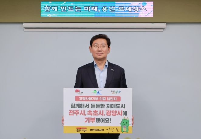 고향시장 이미지