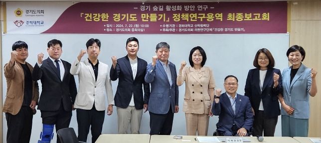 하나용역 이미지