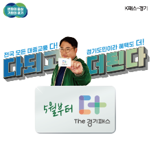 배너