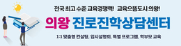 배너