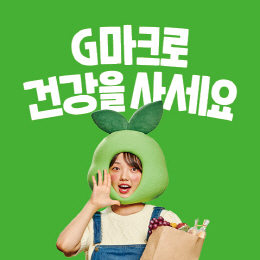 배너