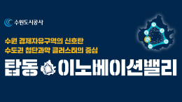 배너
