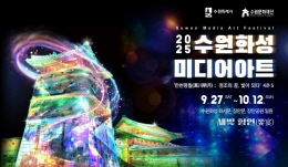 배너