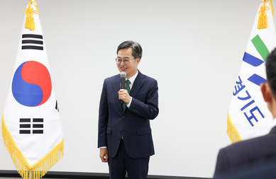 김동연 지사, 간부들에게 '무한 책임' 강조