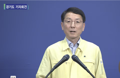 경기도 김성중 행정1부지사 극한 폭염, 긴급 대책 발표