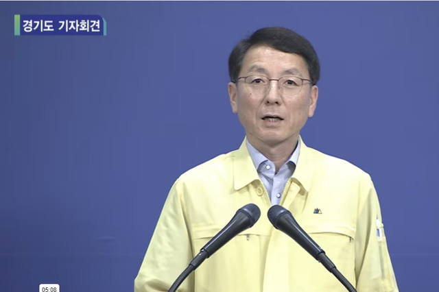경기도 김성중 행정1부지사 극한 폭염, 긴급 대책 발표