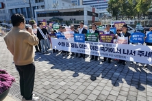 수원군공항이전 시민협의회, 수원 군 공항 이전 갈등 해소 위한 국가차원 범정부 TF 구성 촉구