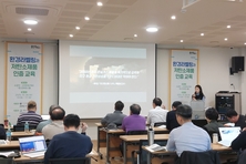 용인시산업진흥원, 중소기업 글로벌 환경규제 대응과 인증지원에 앞장