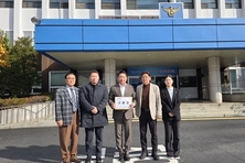 성남시의회 민주당 , 본회의장 점거 사태로 AI 반도체 결의안 심의 무산