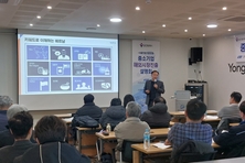 용인시산업진흥원, 베트남·인도네시아 진출 전략 제시 …지역기업 글로벌 확장 돕는다