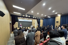 경기도장애인체육회, 2026년도 추진 사업 설명회 개최