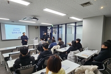 2025년도 경기도장애인체력인증센터 성과보고회 개최