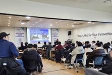 용인시산업진흥원, "공공조달 시장, 이렇게 준비하세요!"